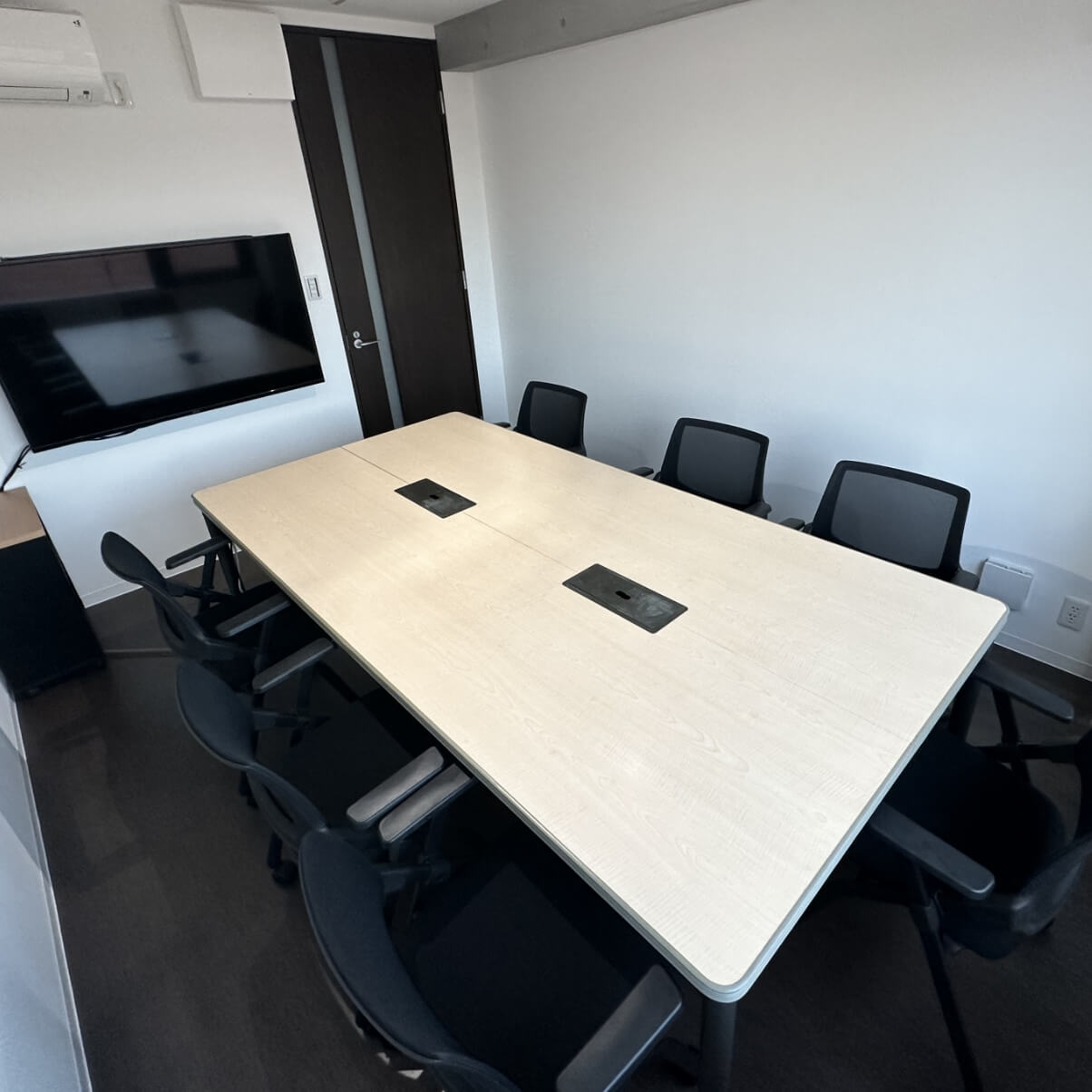 Meeting room